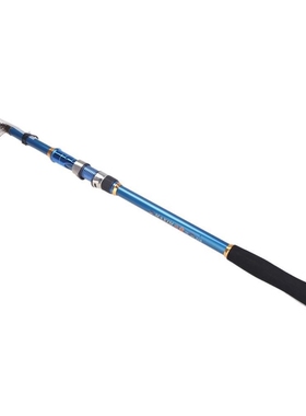 portable 2.1m 6.89ft telescopic fishing rod tackle travel sp