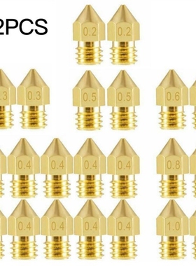 22PCS MK8 Brass Nozzle 0.2MM 0.3MM 0.4MM 0.5MM 0.8mm Extrude