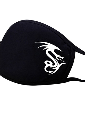 Dragon Mask Adult Fashion Designer Printed Reusable Fabric