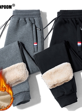 Winter Warm Fleece Pants Men 2022 Lambswool Thick Casual The