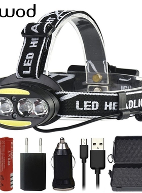 Z20 Headlight headlamp 4* T6 +2*COB+2*Red 90 degree LED Lam