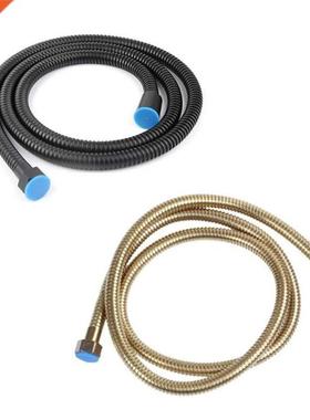 Shower Hose 1.5m Antique Shower Head Hose or Faucet Extensio