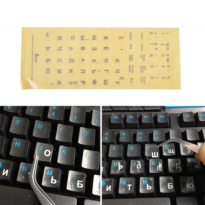 Russian Transparent Keyboard Stickers Letters for Laptop No
