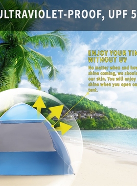 【US Warehouse】2-3 Person Beach Tent Pop Up Sun Shelter Ten