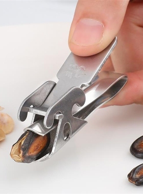 Stainless Steel Sheller Nut Cracker Sunflower Seed Peeler Wa