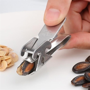 Stainless Steel Sheller Nut Cracker Sunflower Seed Peeler Wa