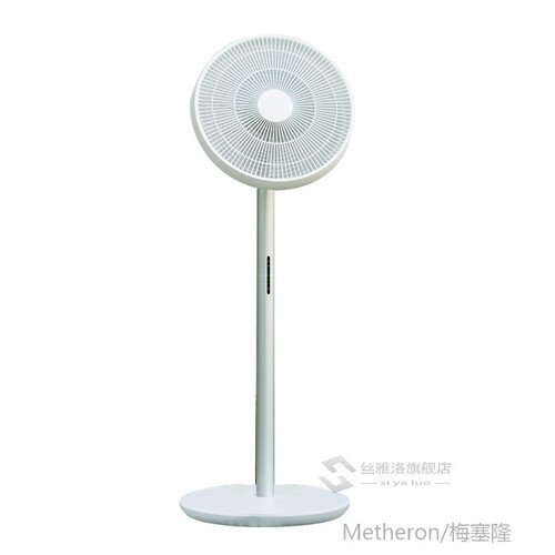 Smartmi Standing Floor Fan 3 DC Negative Ion Natural Wind Re