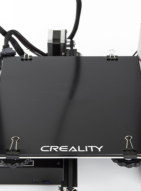 Creality 3D Ender3 Glass Platform Thick 4mm ltrabase Self-ad
