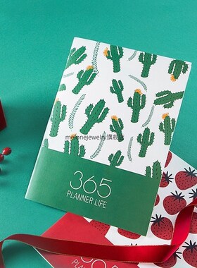 Agenda 2020 Planner Organizer A4 Diary Notebook and Journal