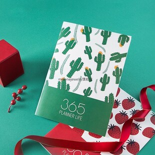 Agenda 2020 Planner Organizer A4 Diary Notebook and Journal