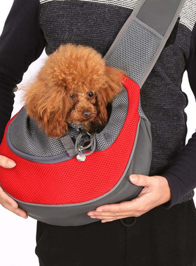 Slings Dog Carrier Comfort Shoulder Bag Outdoor Mesh