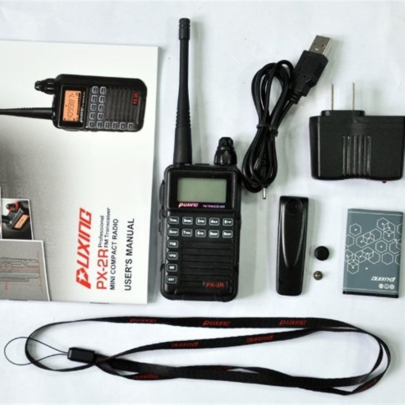 2 X Updated version  PX-2R Plus Half dualband dual receive T
