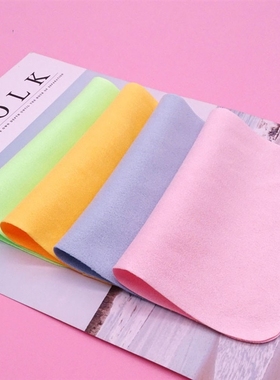 5 pcs/lot High quality Chamois Glasses Cleaner 150*175mm Mi