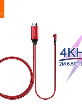 HDMI HD 4K SB Cable for iPhone X XR XS Max iPad to HDMI TV A