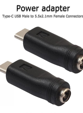 2pcs Converter Type-C Male to DC Power 5.5x2.1mm Female Adap