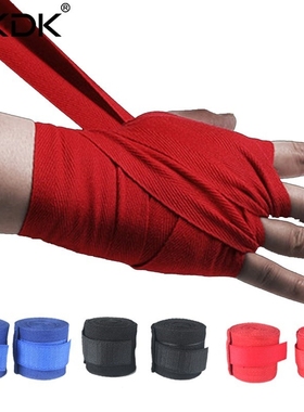 SKDK 1Pair 2.5M Width Boxing Handwraps Elastic Bandage Glove