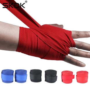 SKDK 1Pair 2.5M Width Boxing Handwraps Elastic Bandage Glove