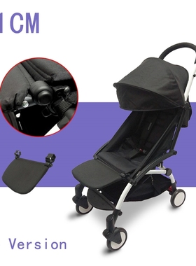 Stroller Accessories for Babyzen Yoyo+ Foost Baby Time Yoya