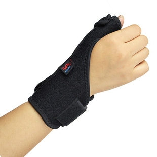 1PCS Thumb Spica Splint, Suitable for Arthritis, Tendonitis