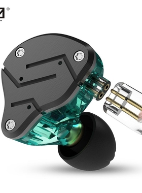 KZ ZSN 1BA 1DD Hybrid In Ear Earphone Metal HIFI Bass Earbu