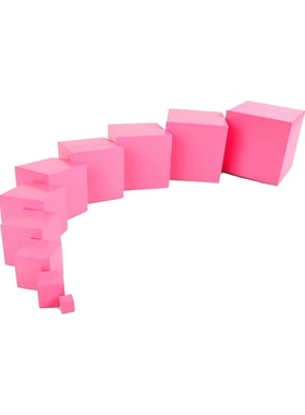 Home-sized Montessori Pile High Pink Tower Early Childh