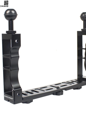 Aluminum Underwater Scuba Diving Camera Holder Tray Mount H