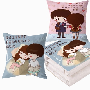 The cartoon couple's office pillows are two-fold multifuncti