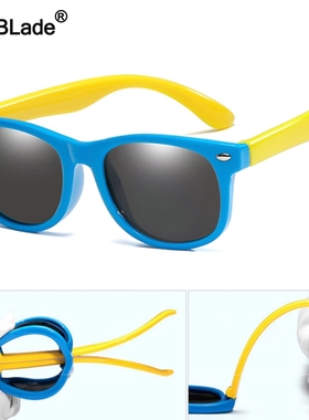 WarBlade Fashion Polarized Kids Sunglasses Silicone Flexibl