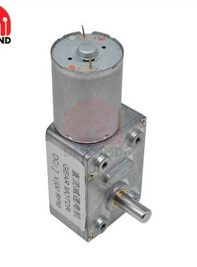 4632 370 Worm DC Gear Motor 12V 100RPM Mini Electric Gearbo