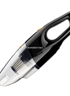 5000PA Strong Suction Power Car Vacuum Cleaner Filter DC 12V