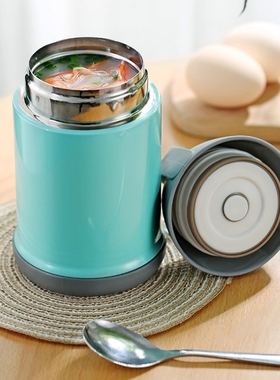 OneIsAll Stew Food Container Thermos Bottle Thermal Flask fo