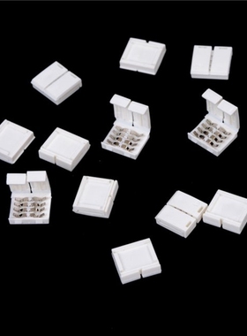 10Pcs Solderless 10mm 4 Pin RGB LED Strip Connector Adapter