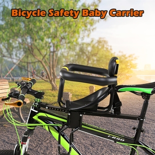 Safety Child Bicycle Seat Bike Front Baby Seat Kids Saddle w