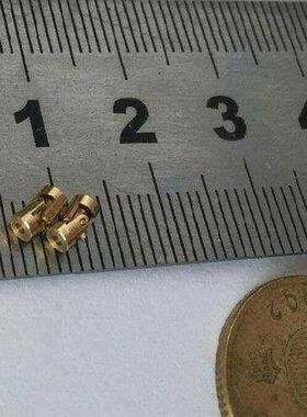 Mini Universal Joint 1:87, 1:72, 1:35 Ratio Static Change