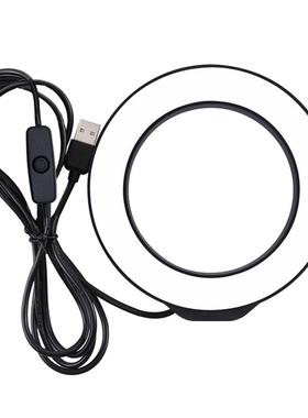 2021 HOT Pu421B 4.7 Inch 12Cm Usb White Light Led Ring Vlog