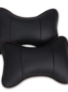 QFHETJIE 2pcs Car Neck Pillow Perforating Design PU Leather