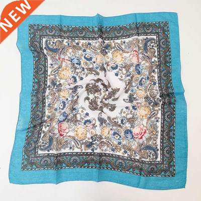 Russian Small Scarf Handkerchief 70x70CM Ethnic Floral Patte