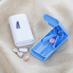 1PC Medicine Pill Holder Tablet Cutter Splitter Pill Case Mi