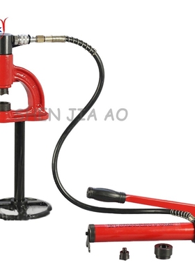 Hydraulic perforating machine SYD-35 stainless steel basin o