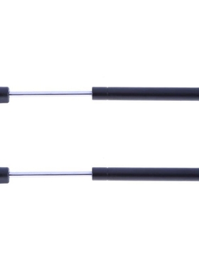 2pcs Door Lift Pneumatic Support Hydraulic Gas Spring Stay S