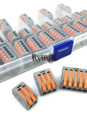 30pcs Terminal Block Flexible Operating Lever Home Compact S