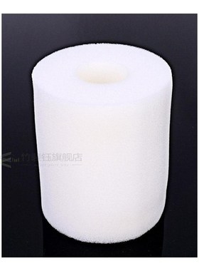 AD-Sponge filter replacet felt and foam kit for Shark naviga