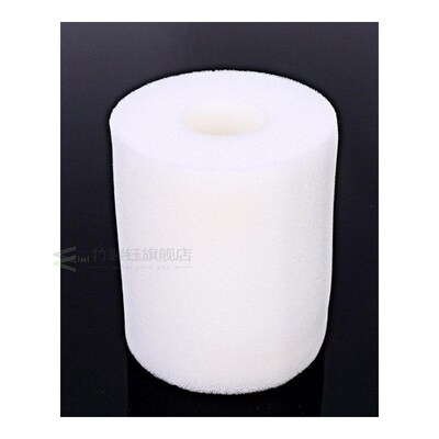 AD-Sponge filter replacet felt and foam kit for Shark naviga