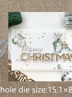 New Design Craft Metal stencil mold Cutting Dies Merry Chri