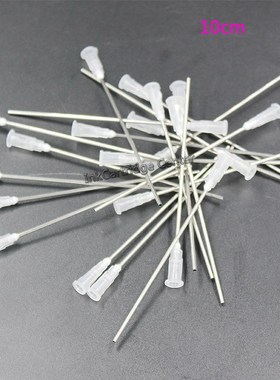 500pcs long syringe needle for refilling ink CISS CIS Needle