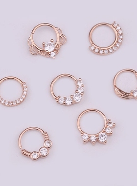 Real Pierced Septo Nose Rings Daith Gem Cartilage Tragus Pi