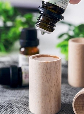Essential Oil Diffuser Container Slowly Volatile Cherry Wood
