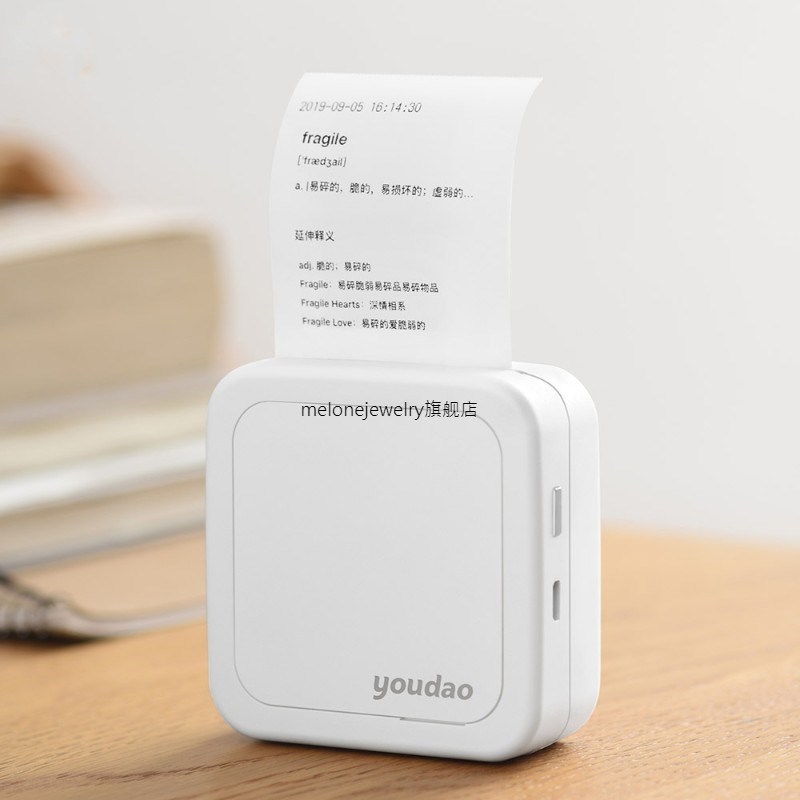 Youdao Pocket Printer G1 Portable Mini hermal Bluetooth Pr