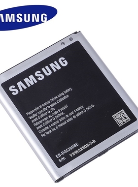 EB BG530BBC EB BG530BBE Battery for Samsung Galaxy Grand Pr