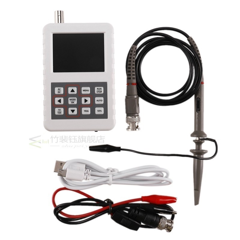 1 Set Digital Handheld Oscilloscope 5M Bandwidth 20MSps Samp